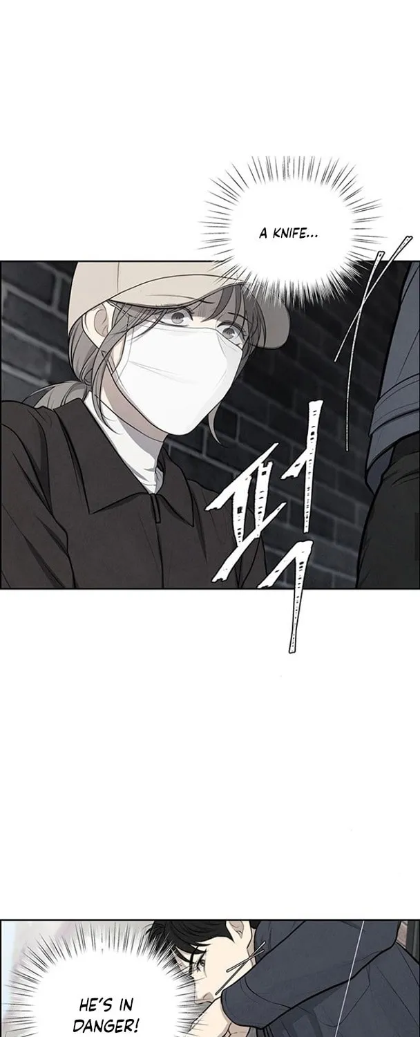 Read Only Hope chapter 4 image 56 on Lezhin