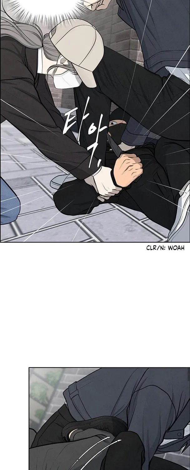 Read Only Hope chapter 4 image 57 on Lezhin