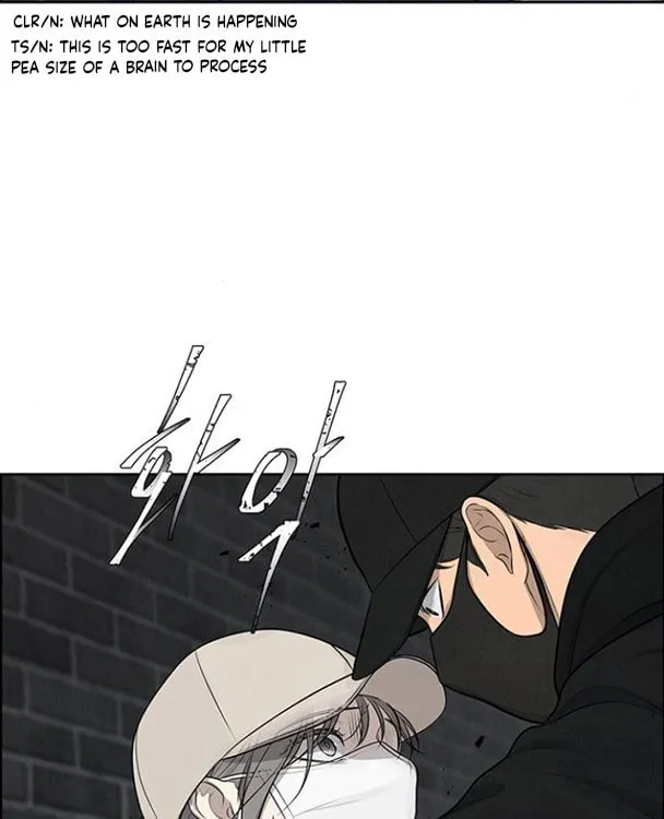 Read Only Hope chapter 4 image 61 on Lezhin