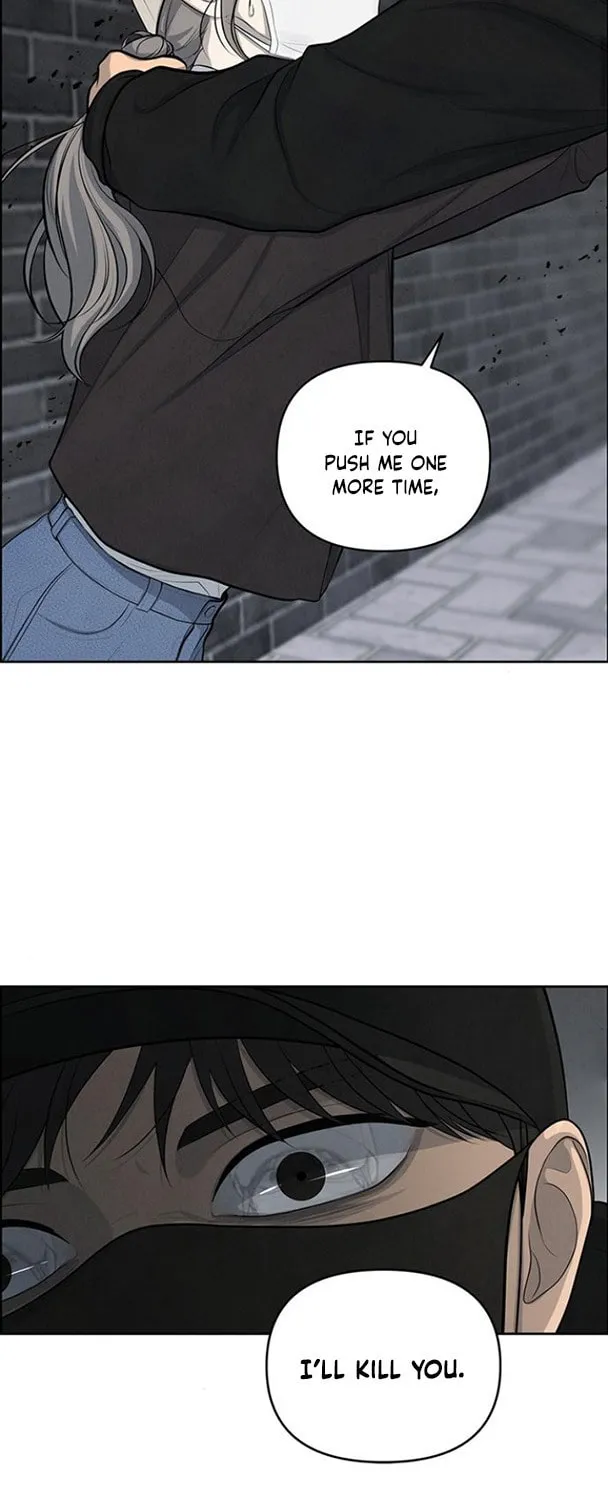 Read Only Hope chapter 4 image 62 on Lezhin