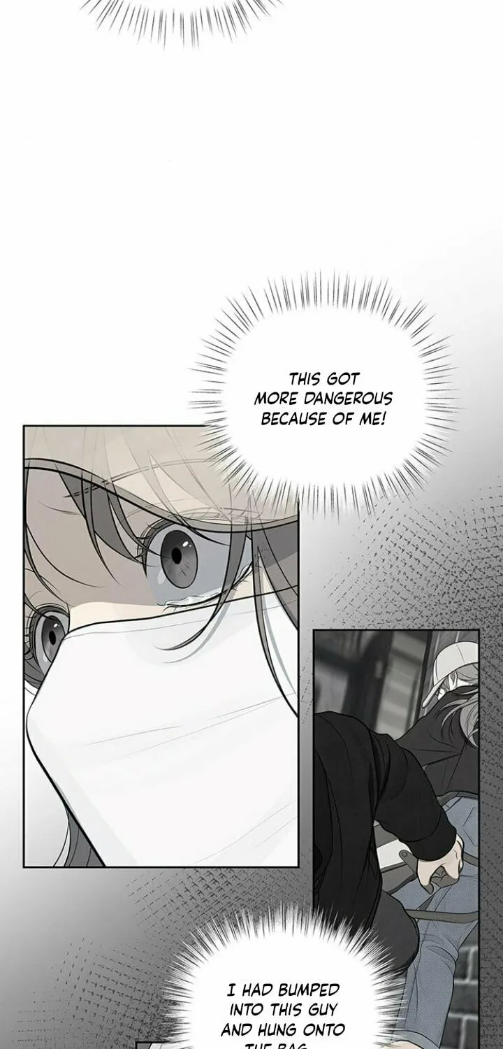 Read Only Hope chapter 4 image 67 on Lezhin