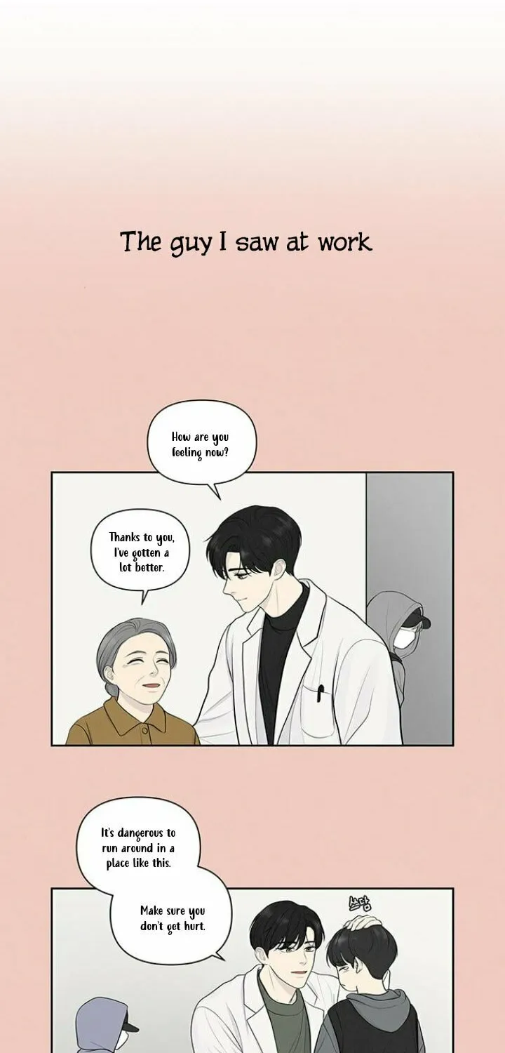 Read Only Hope chapter 4 image 7 on Lezhin