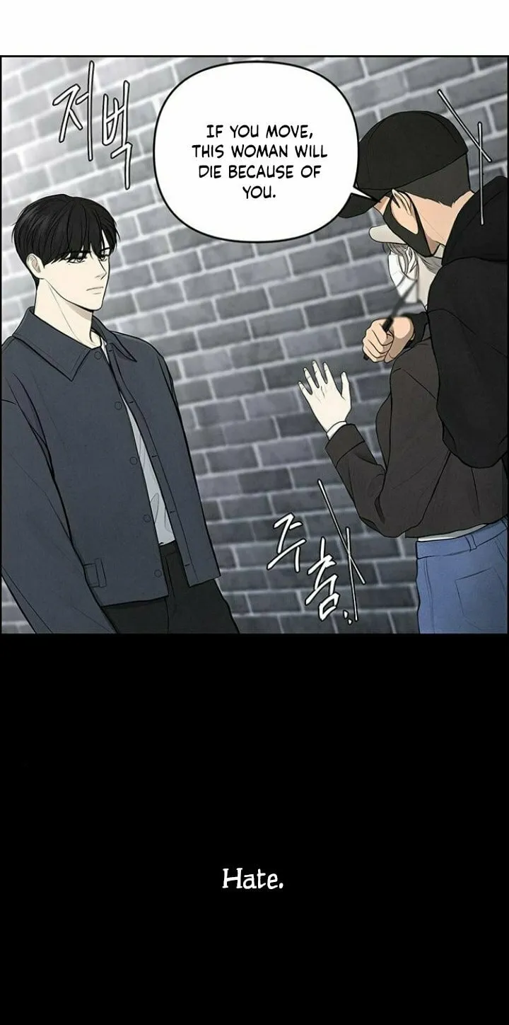 Read Only Hope chapter 4 image 70 on Lezhin