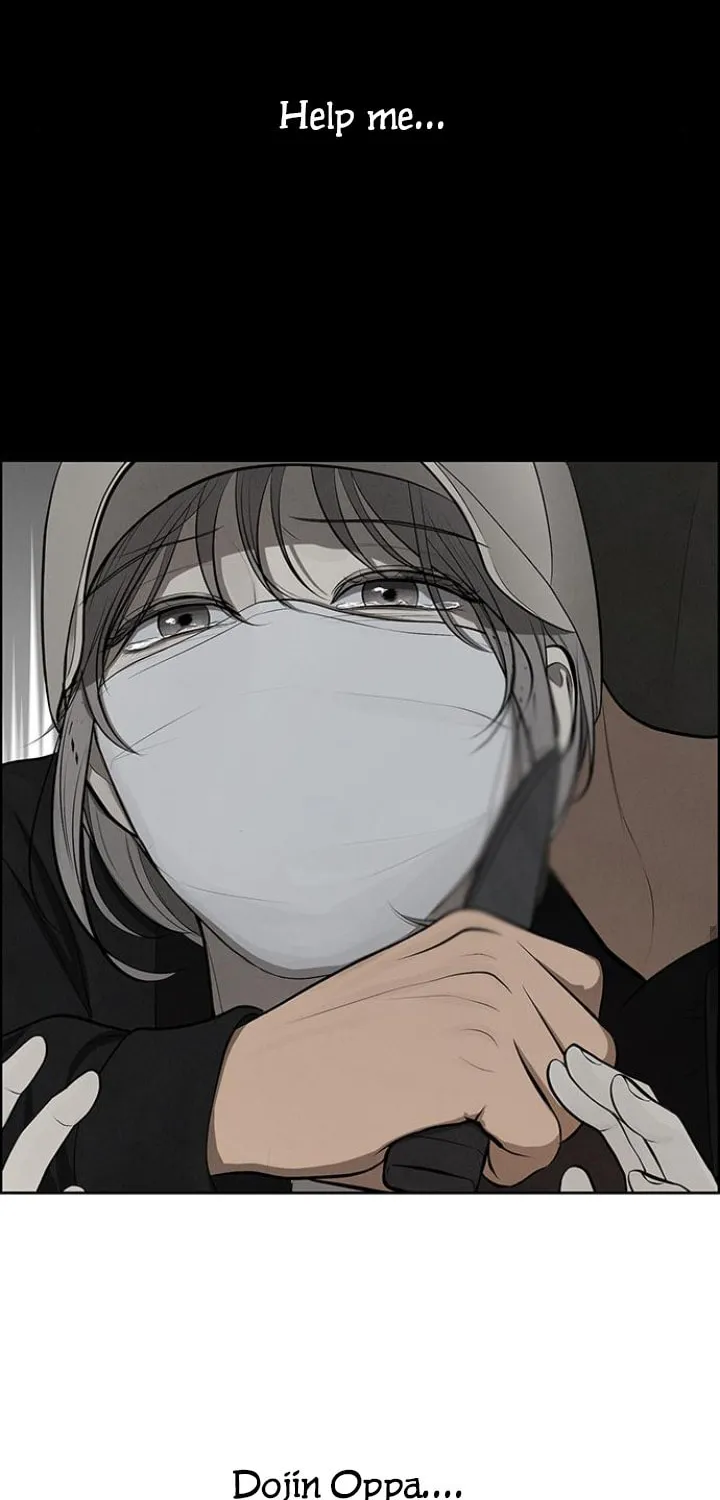 Read Only Hope chapter 4 image 72 on Lezhin