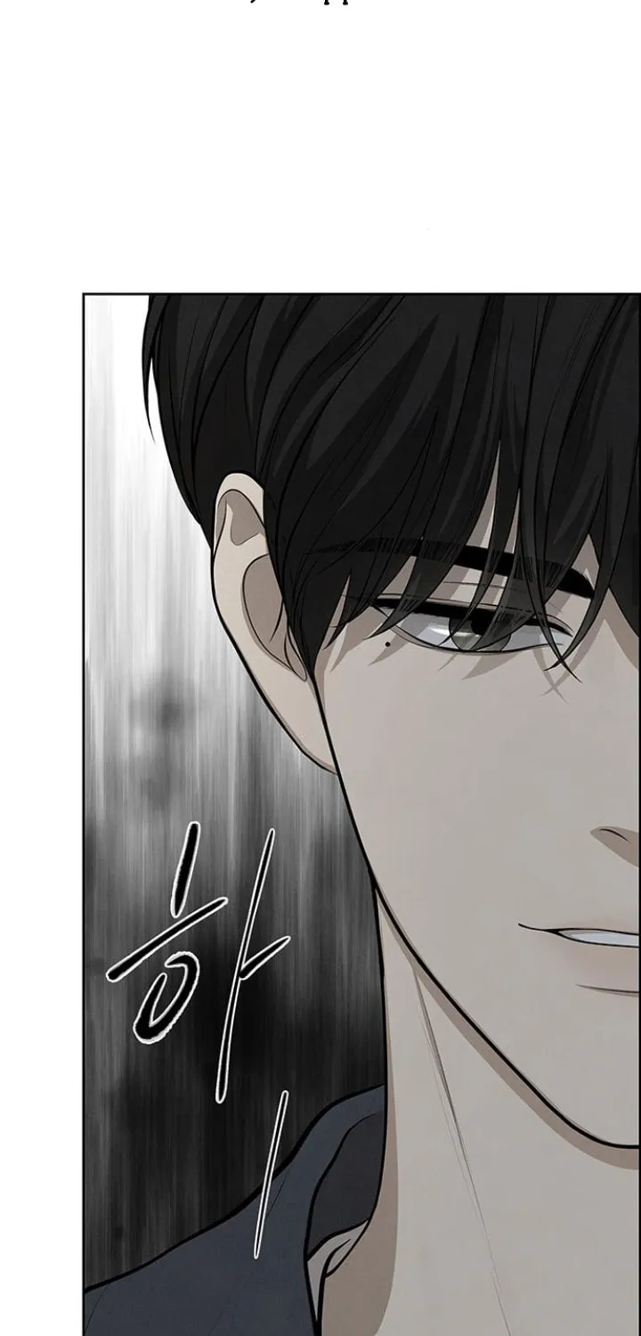 Read Only Hope chapter 4 image 73 on Lezhin