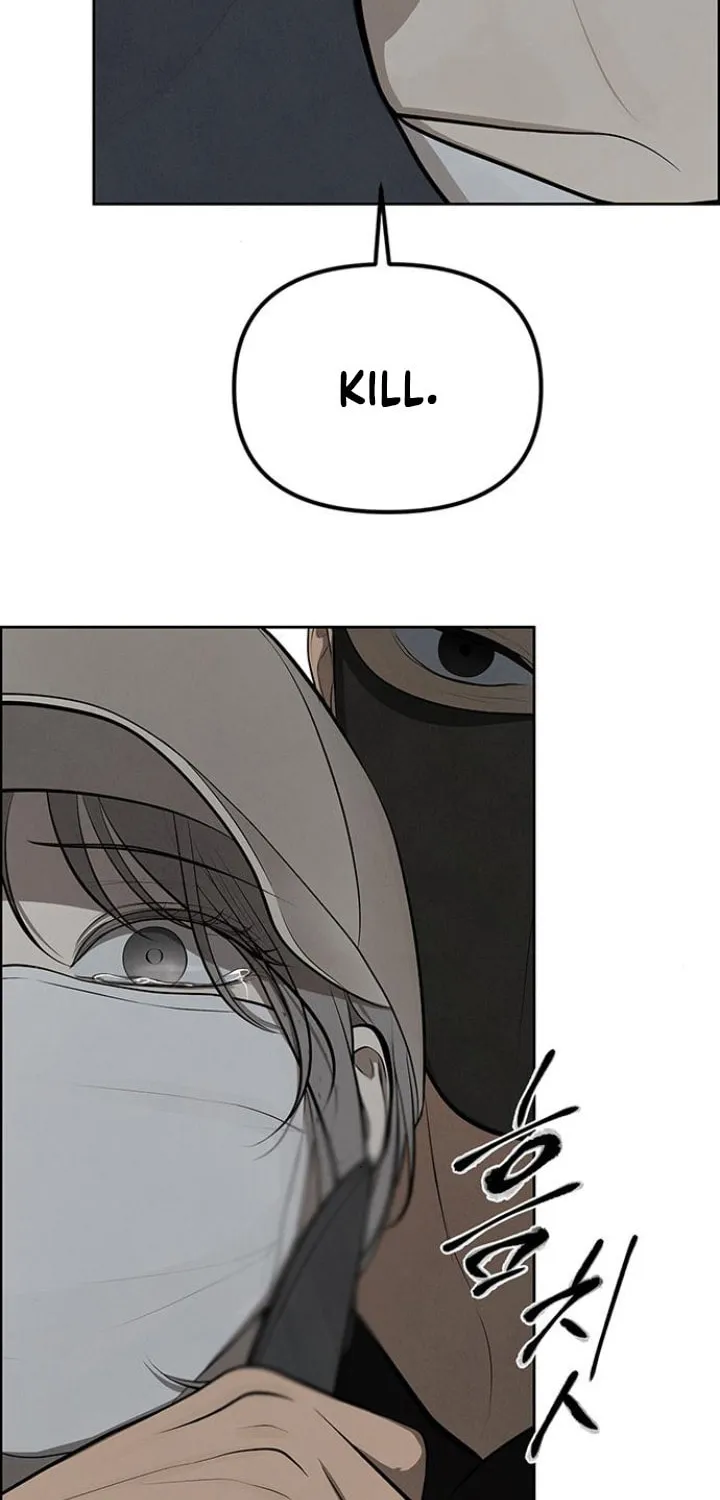 Read Only Hope chapter 4 image 74 on Lezhin