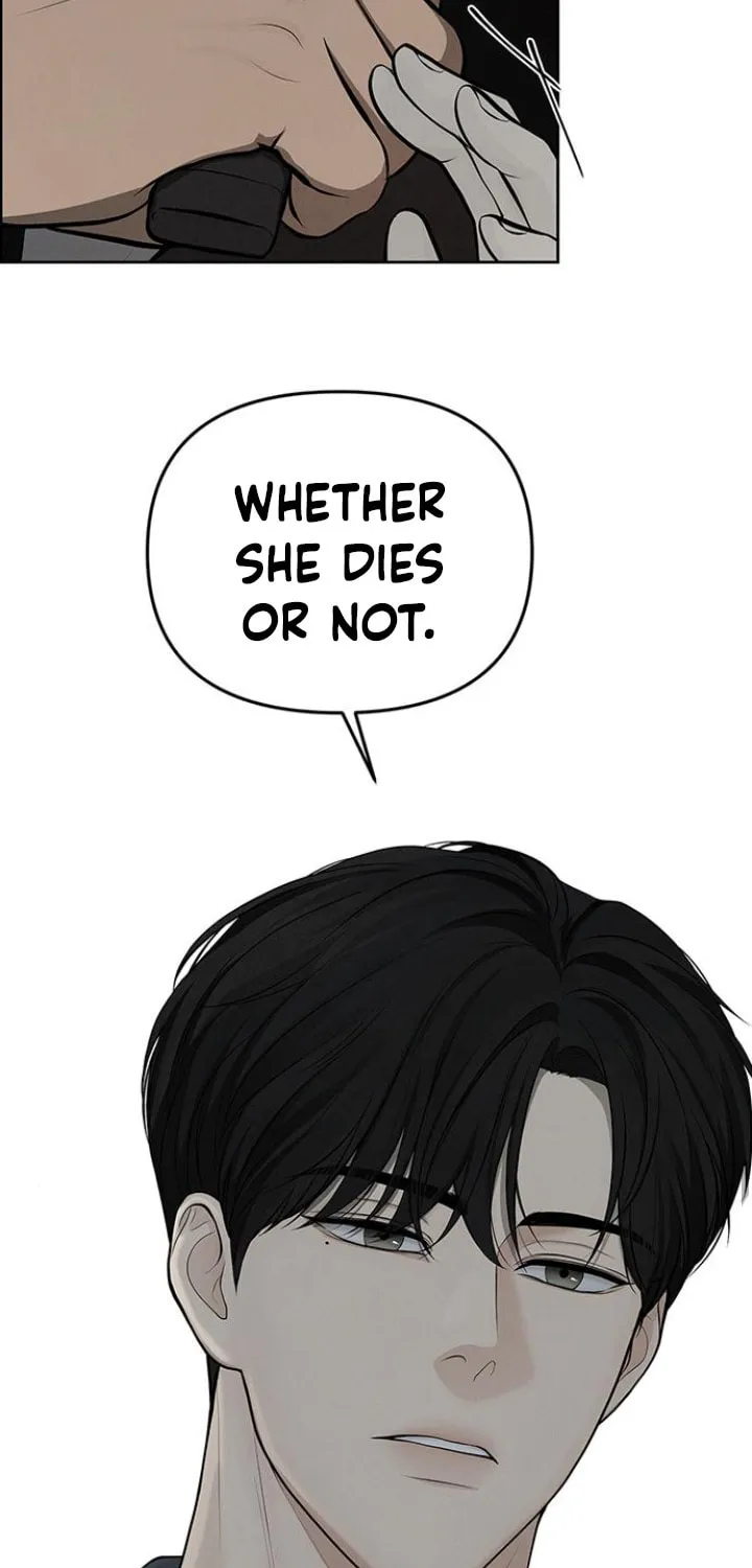 Read Only Hope chapter 4 image 75 on Lezhin