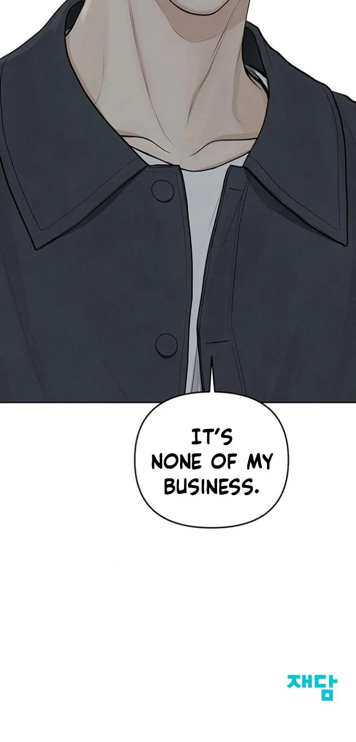 Read Only Hope chapter 4 image 76 on Lezhin