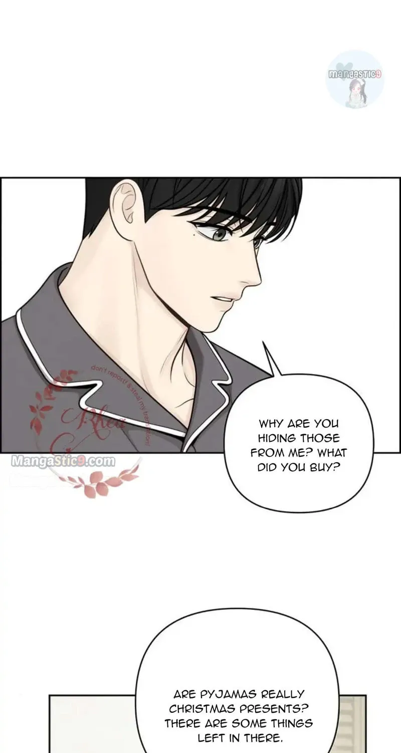 Read Only Hope chapter 40 image 104 on Lezhin