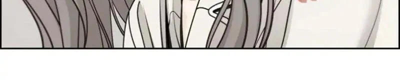 Read Only Hope chapter 40 image 113 on Lezhin
