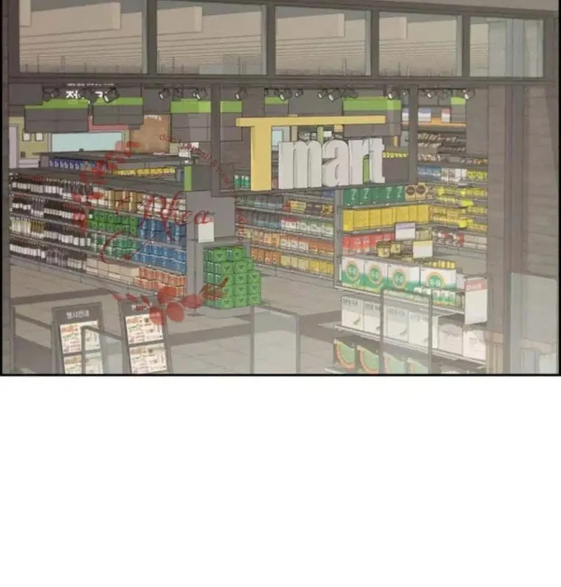 Read Only Hope chapter 40 image 26 on Lezhin