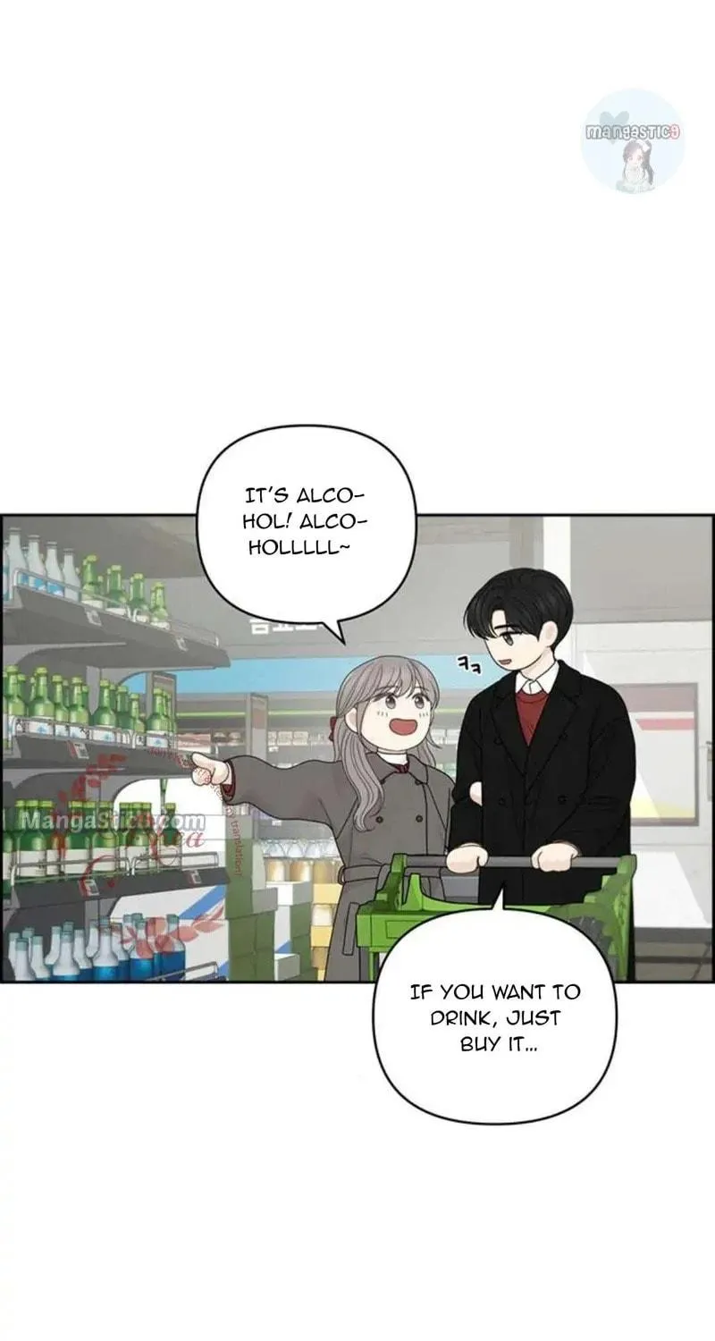 Read Only Hope chapter 40 image 33 on Lezhin