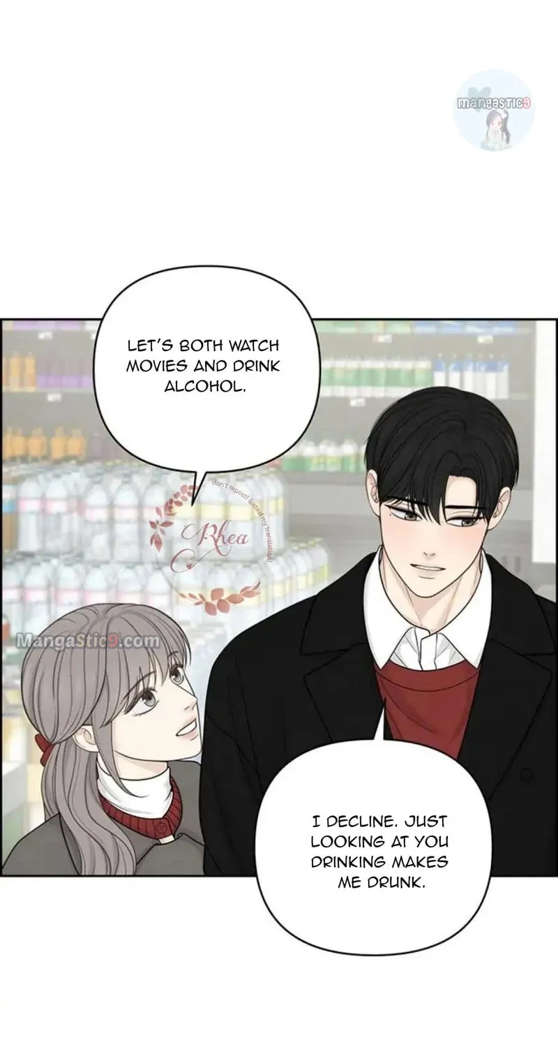 Read Only Hope chapter 40 image 35 on Lezhin
