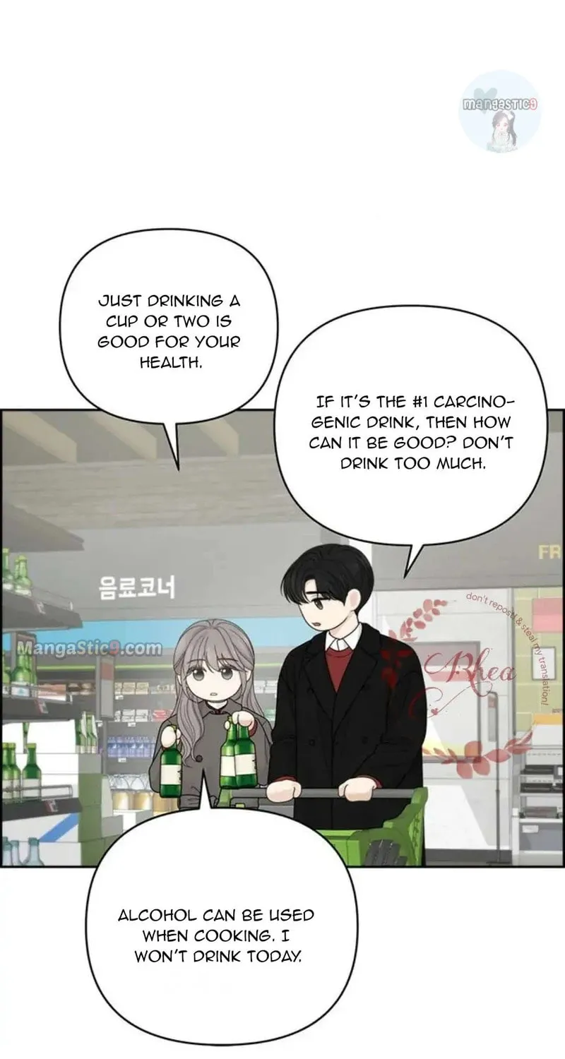Read Only Hope chapter 40 image 37 on Lezhin