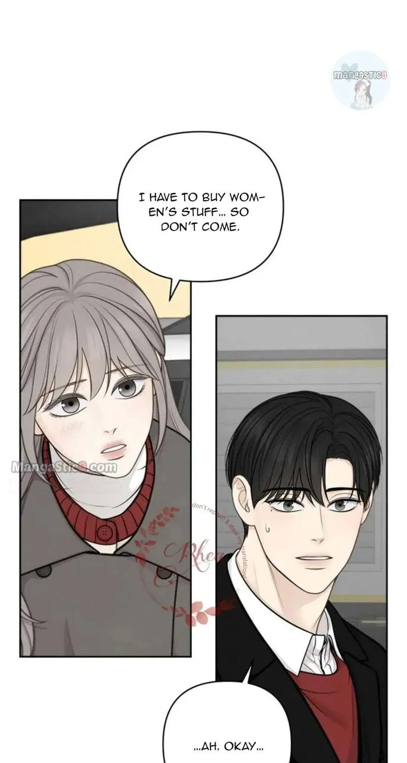 Read Only Hope chapter 40 image 46 on Lezhin