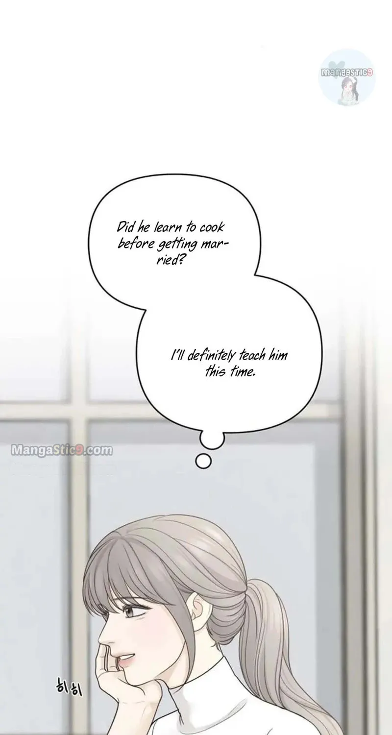 Read Only Hope chapter 40 image 77 on Lezhin