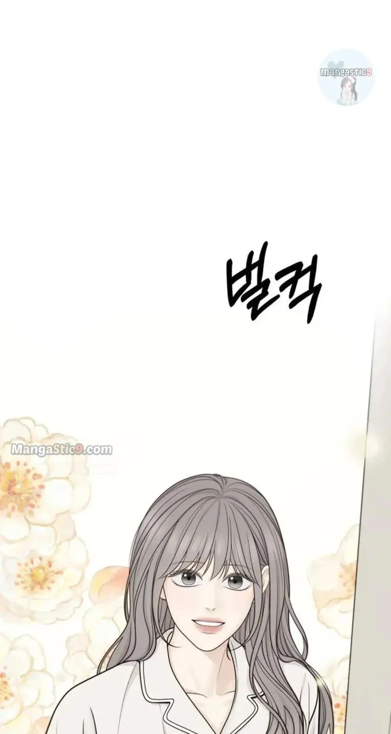 Read Only Hope chapter 40 image 95 on Lezhin