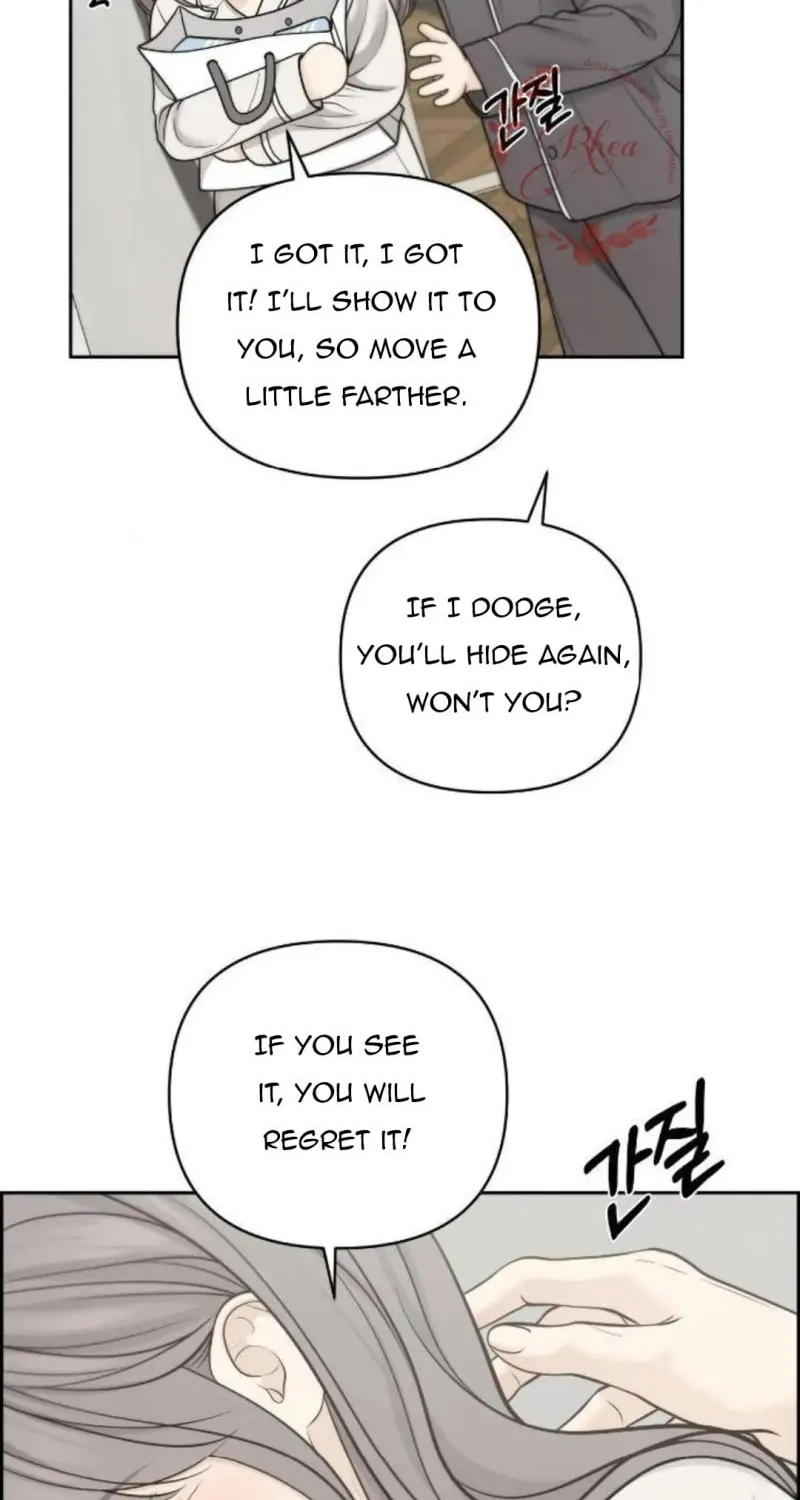 Read Only Hope chapter 41 image 1 on Lezhin