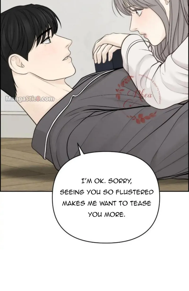 Read Only Hope chapter 41 image 13 on Lezhin