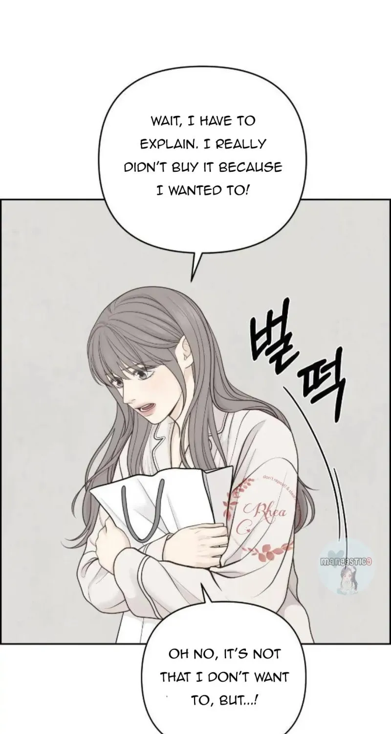 Read Only Hope chapter 41 image 15 on Lezhin