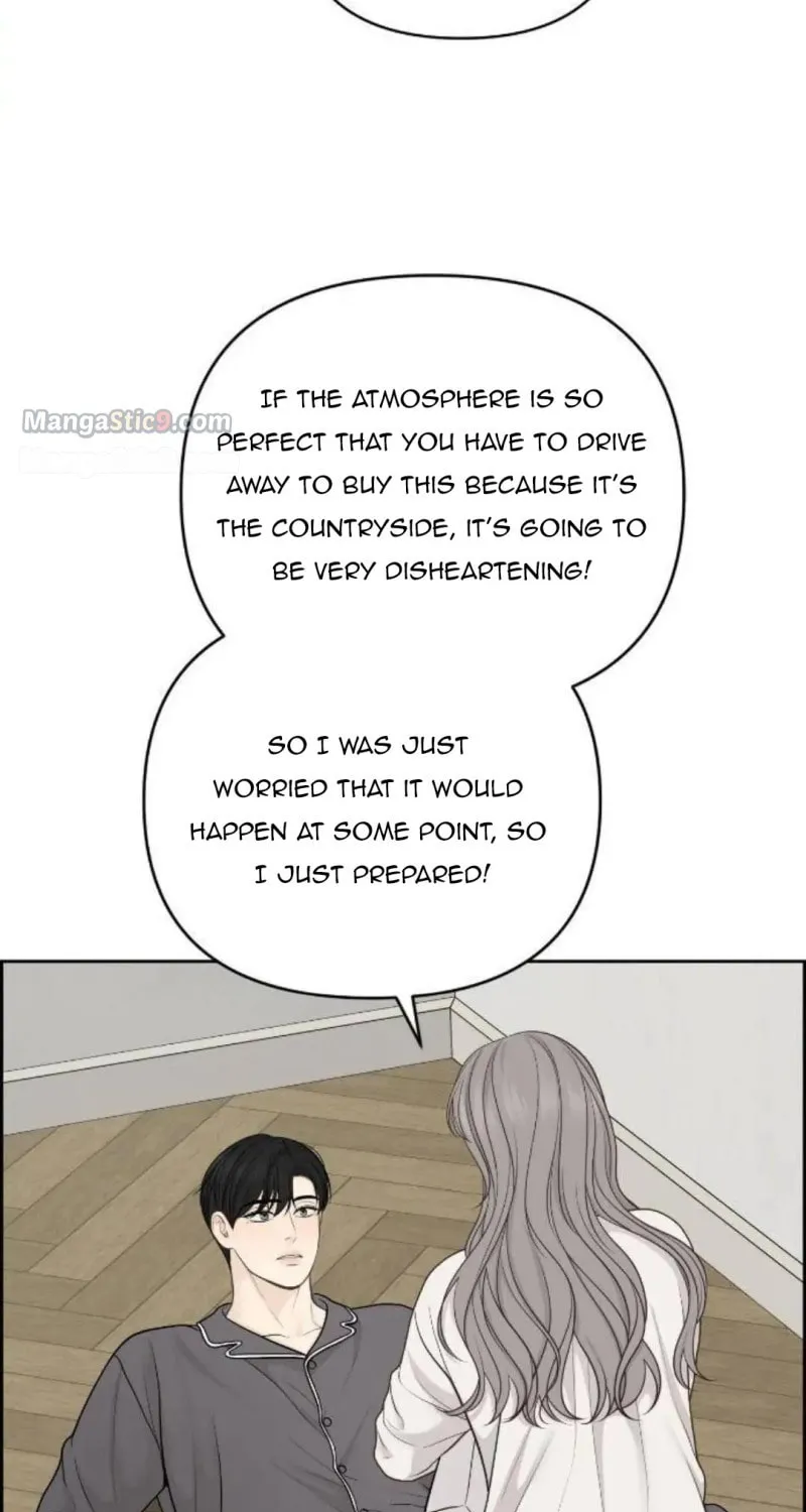Read Only Hope chapter 41 image 16 on Lezhin