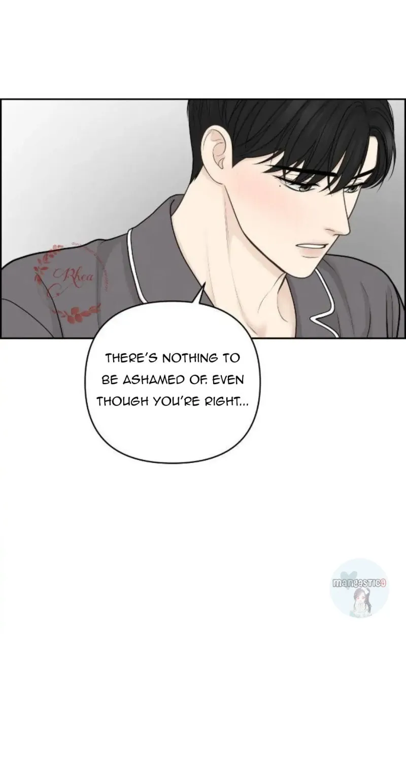 Read Only Hope chapter 41 image 22 on Lezhin