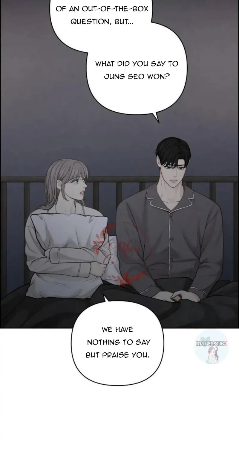 Read Only Hope chapter 41 image 42 on Lezhin