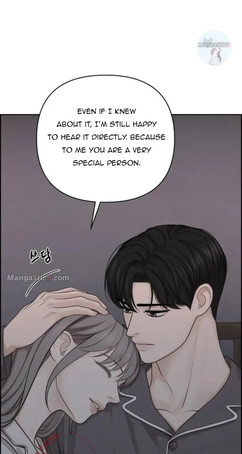 Read Only Hope chapter 41 image 45 on Lezhin