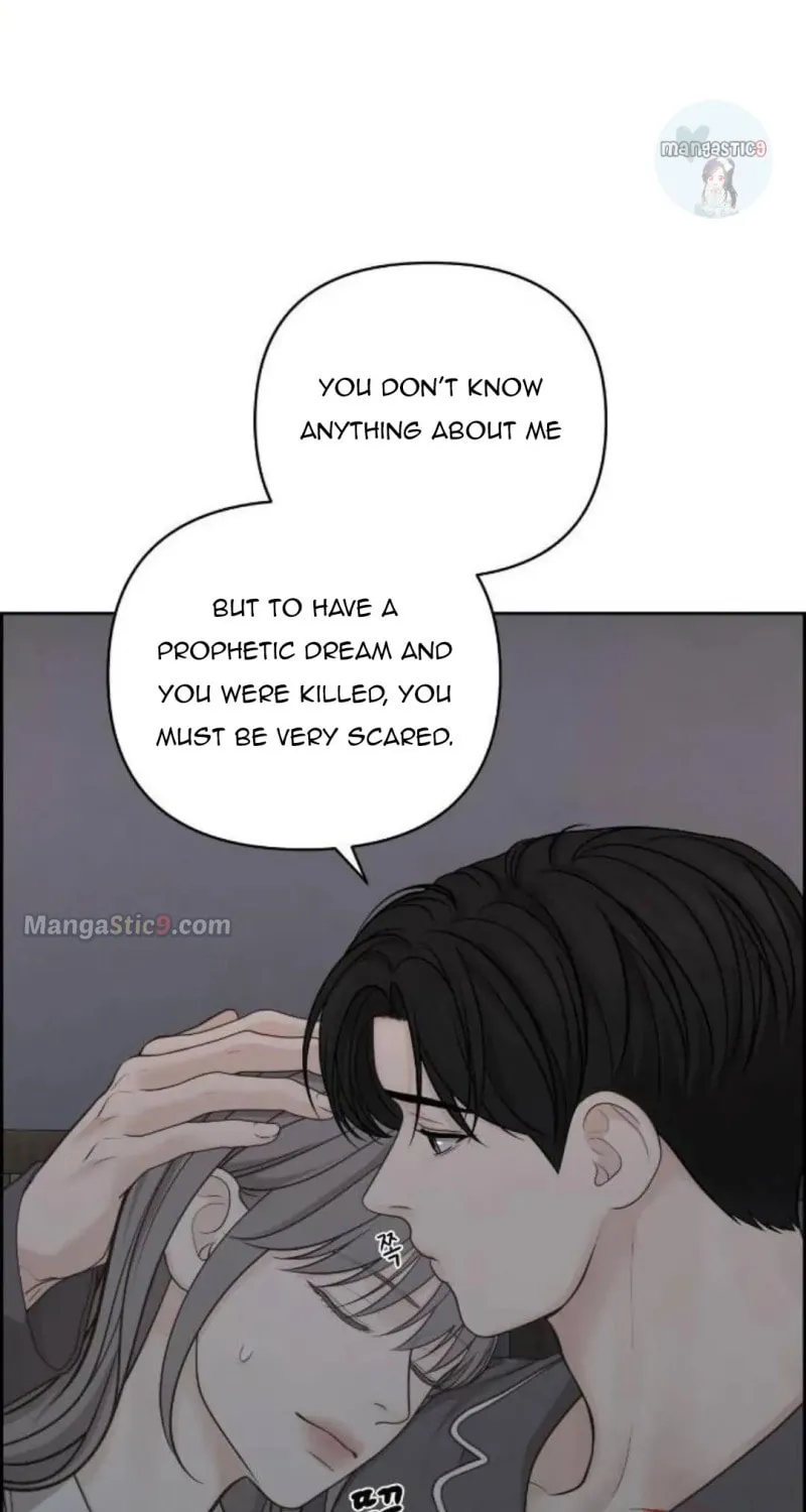 Read Only Hope chapter 41 image 49 on Lezhin