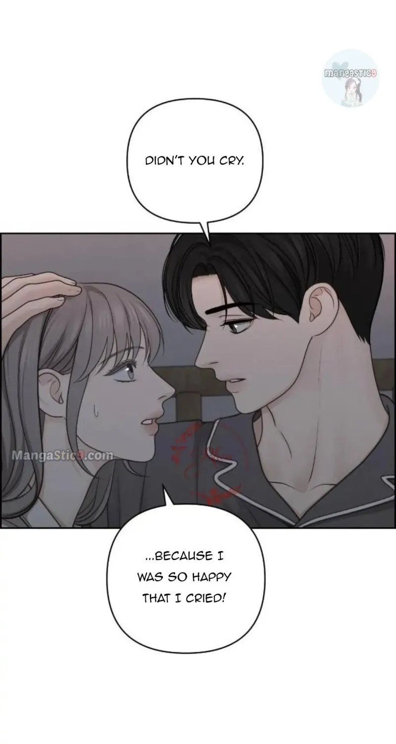 Read Only Hope chapter 41 image 52 on Lezhin