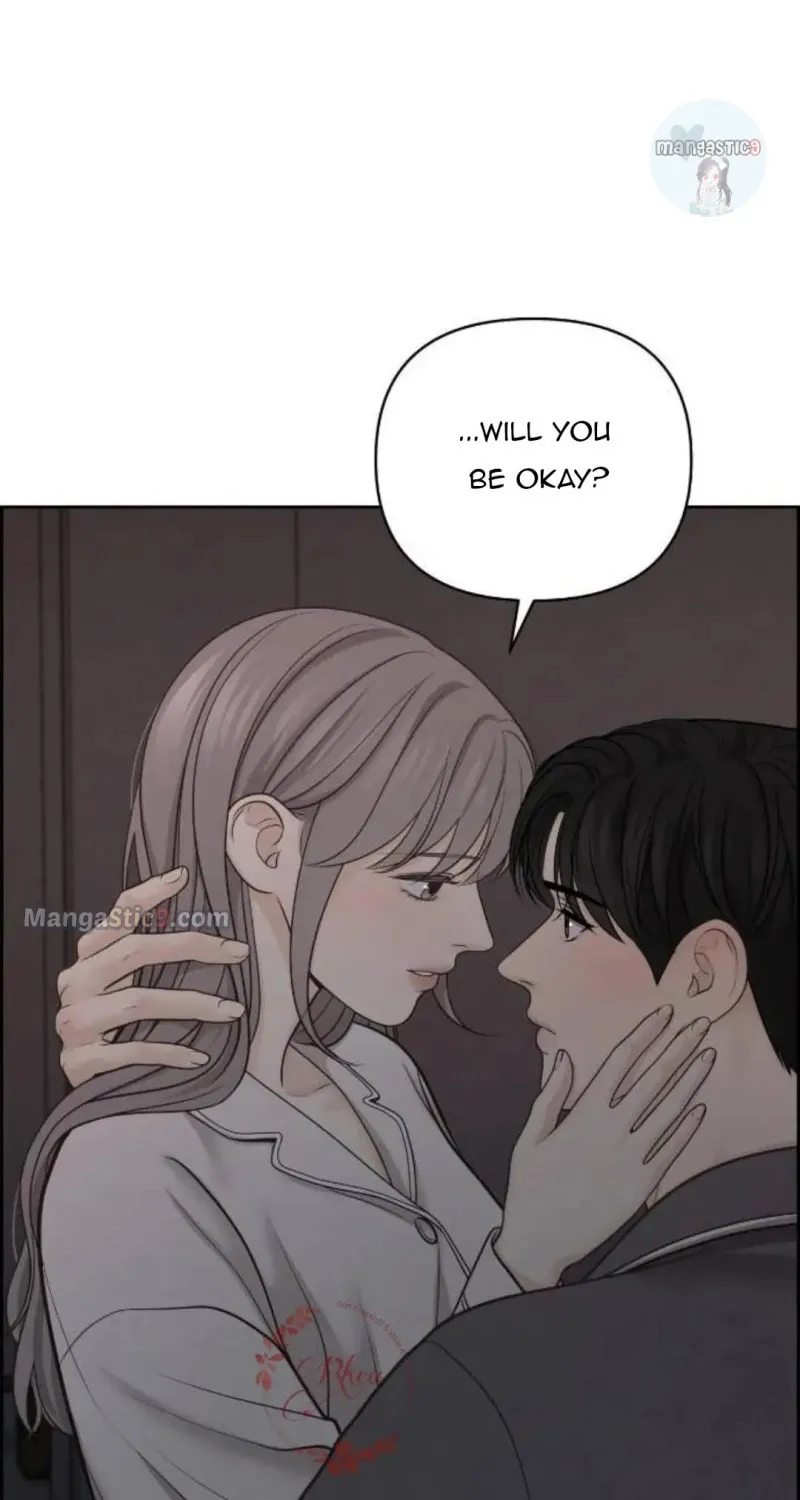 Read Only Hope chapter 41 image 73 on Lezhin