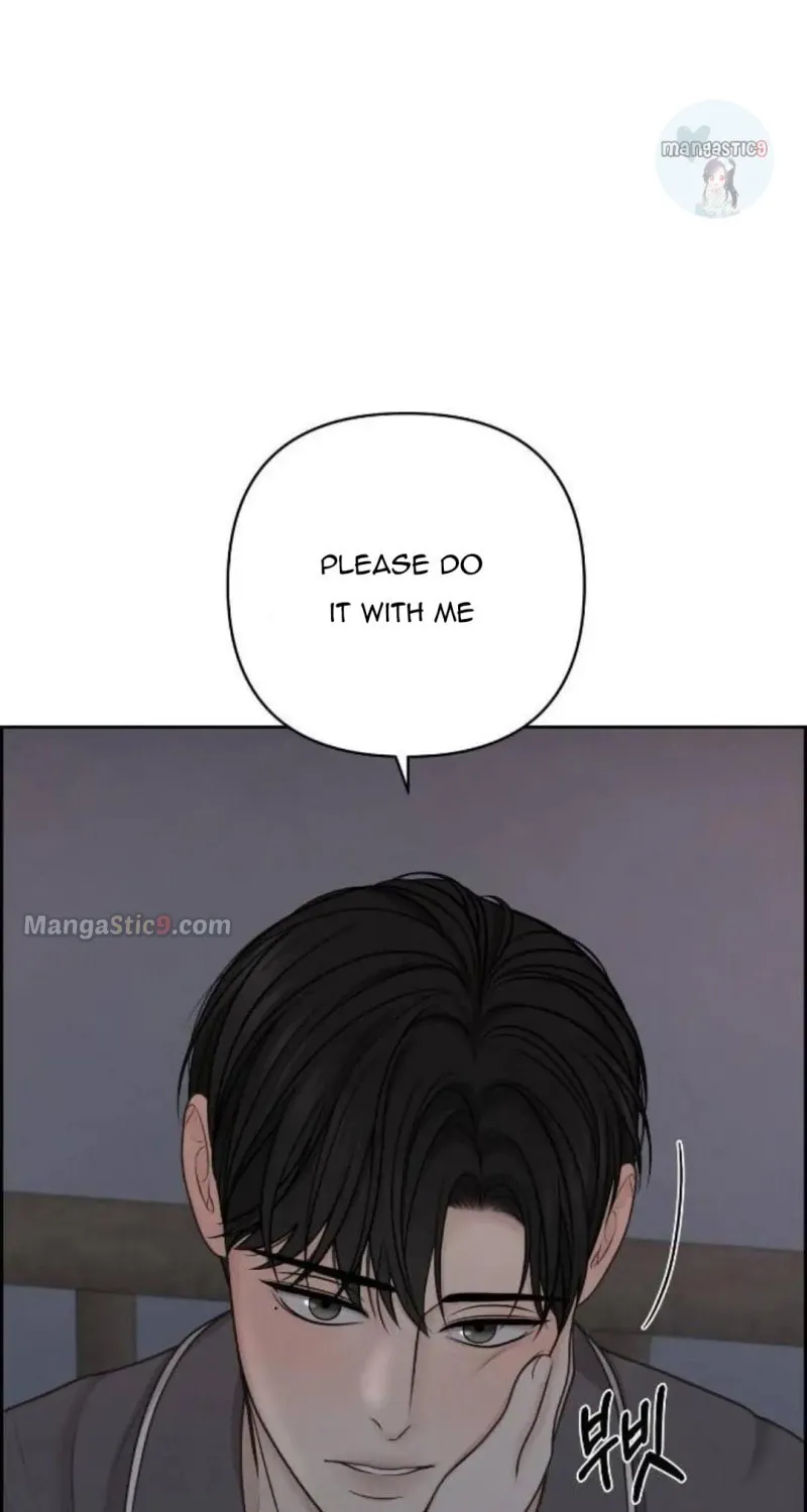 Read Only Hope chapter 41 image 77 on Lezhin