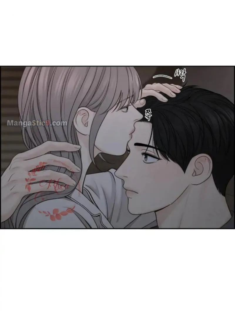 Read Only Hope chapter 41 image 79 on Lezhin