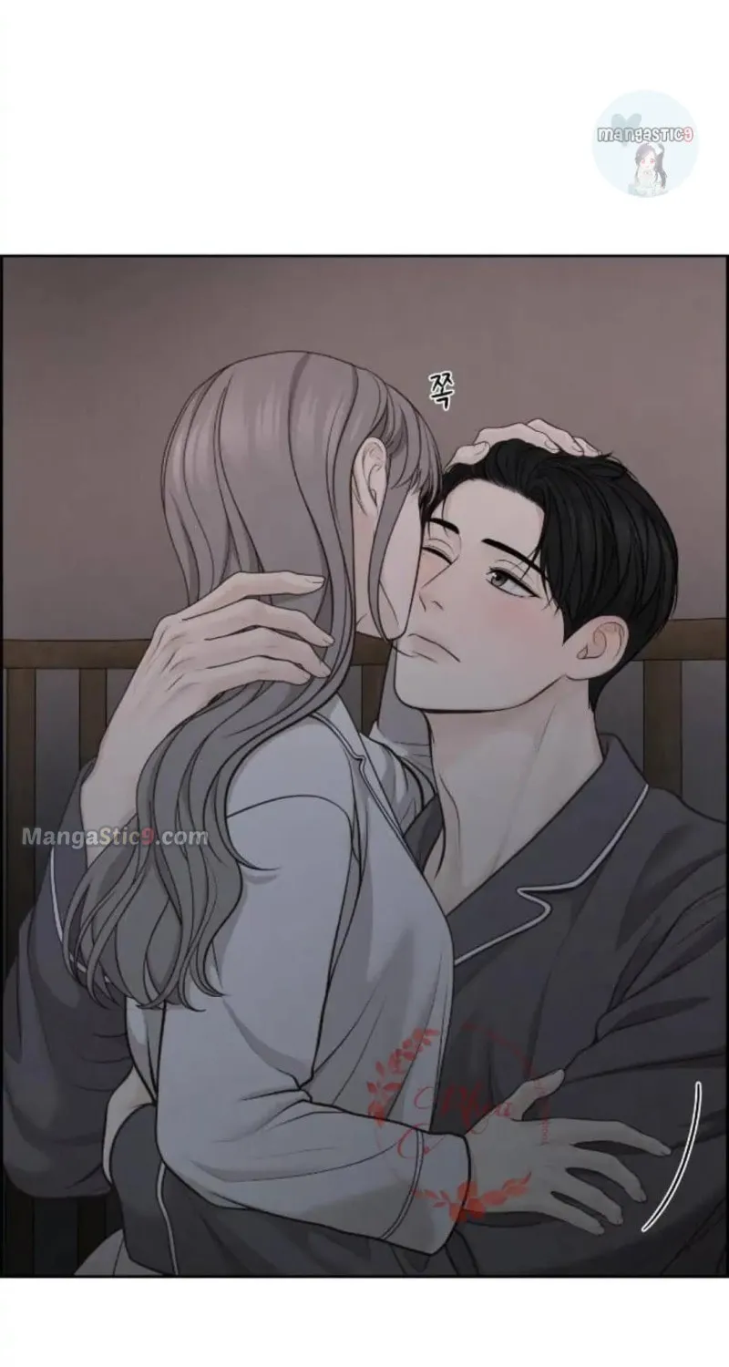 Read Only Hope chapter 41 image 80 on Lezhin