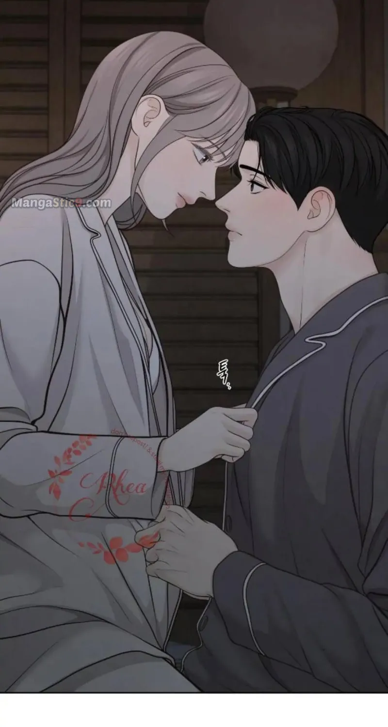 Read Only Hope chapter 41 image 86 on Lezhin