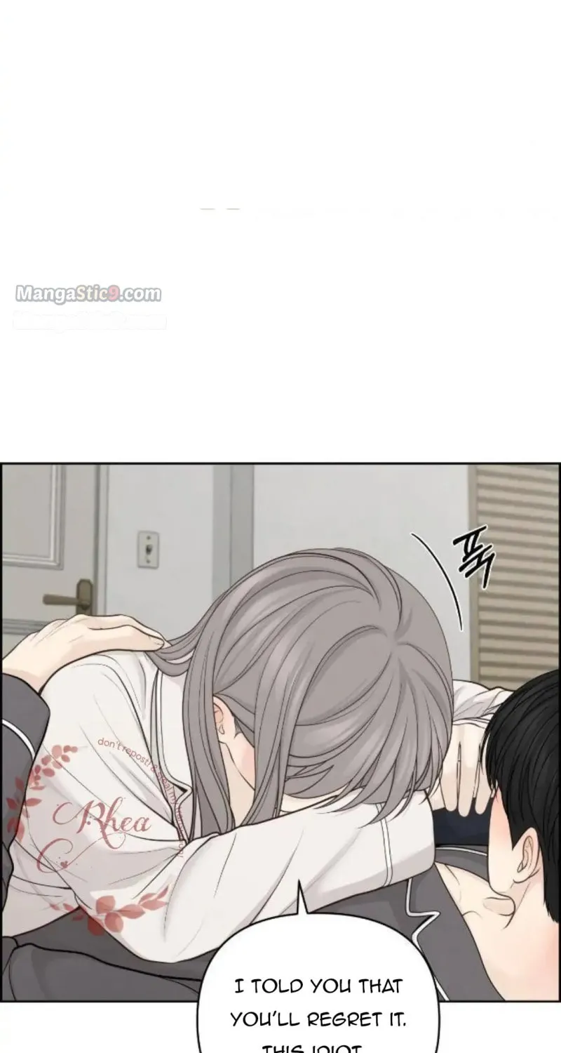 Read Only Hope chapter 41 image 9 on Lezhin