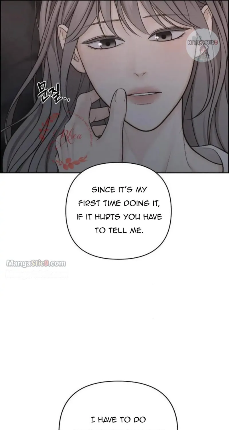Read Only Hope chapter 41 image 95 on Lezhin