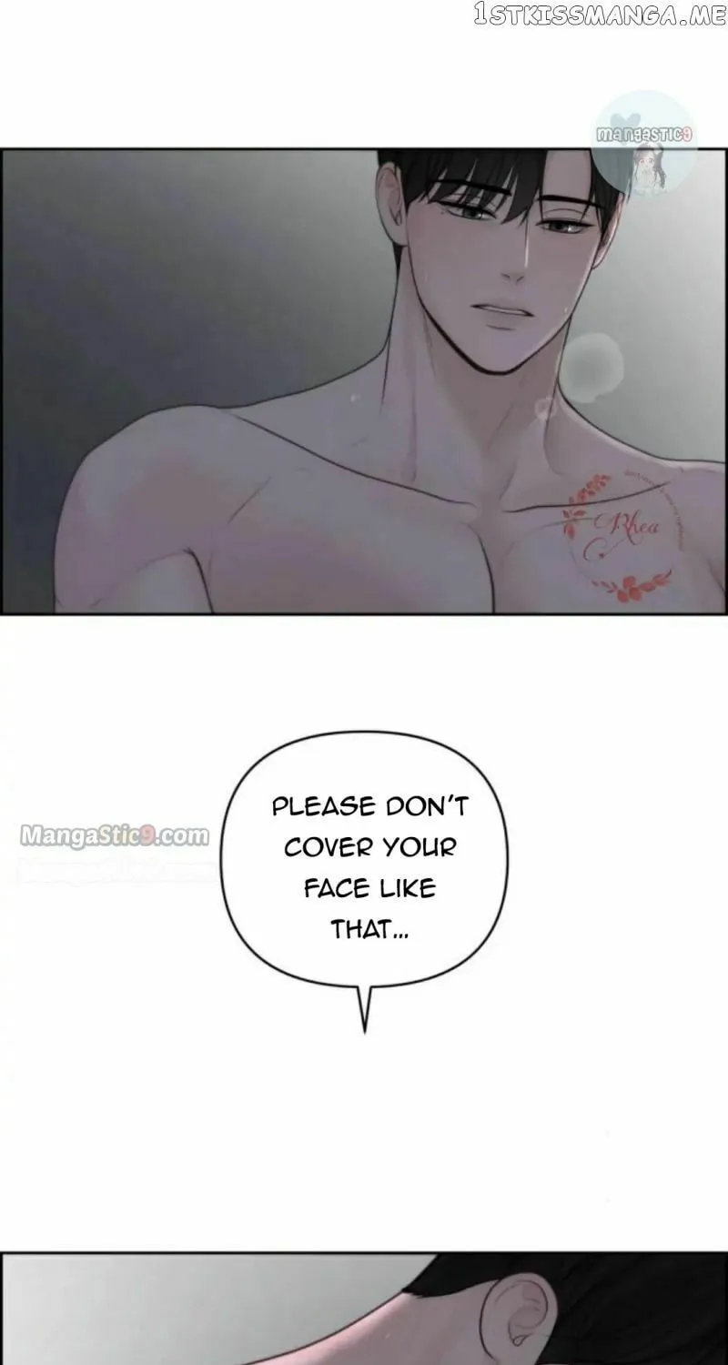 Read Only Hope chapter 42 image 45 on Lezhin