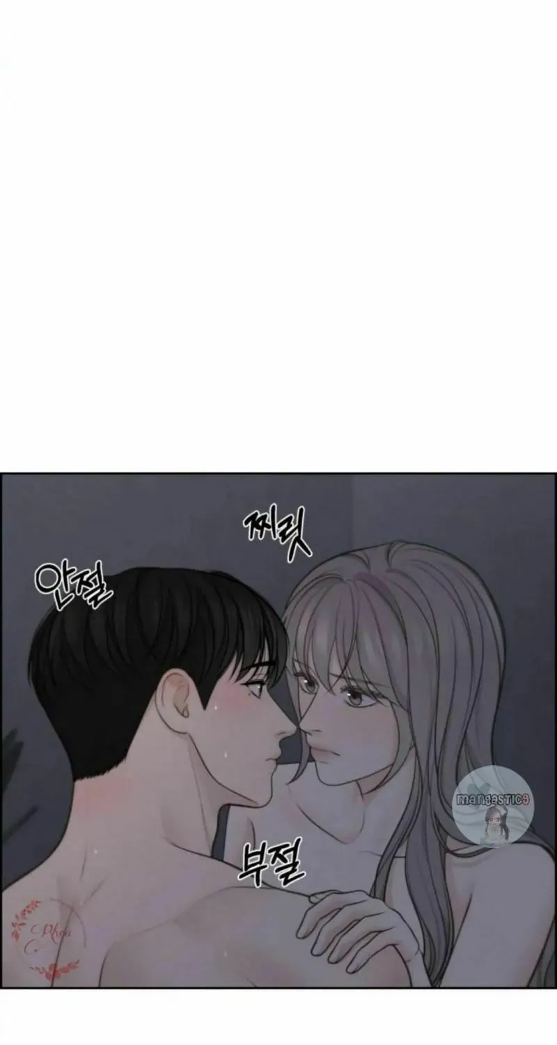 Read Only Hope chapter 42 image 50 on Lezhin