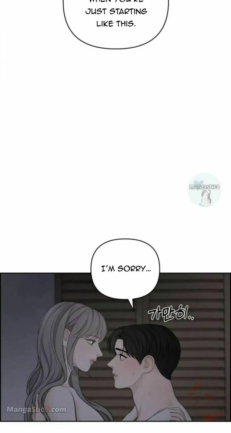 Read Only Hope chapter 42 image 56 on Lezhin