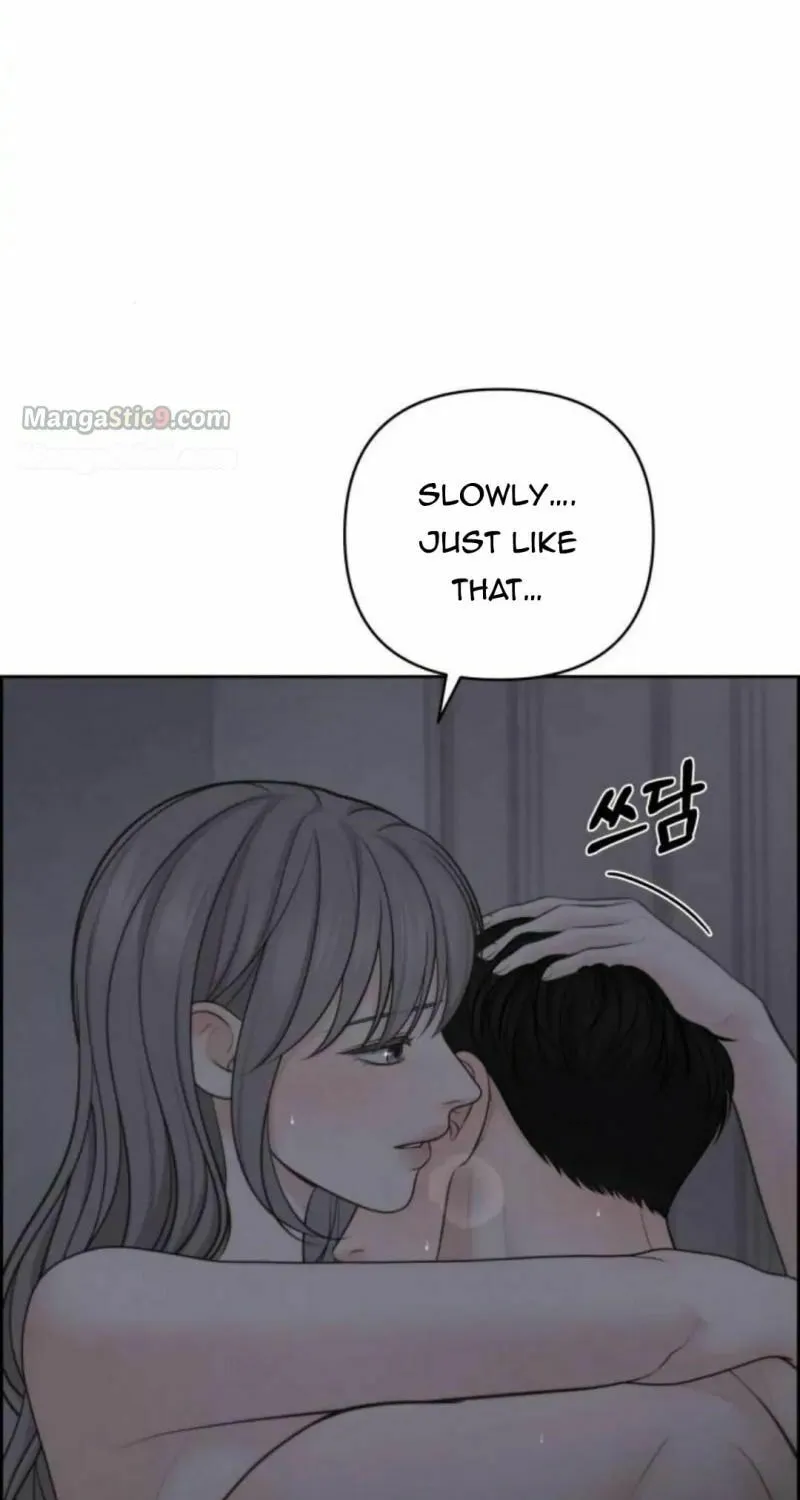 Read Only Hope chapter 42 image 60 on Lezhin
