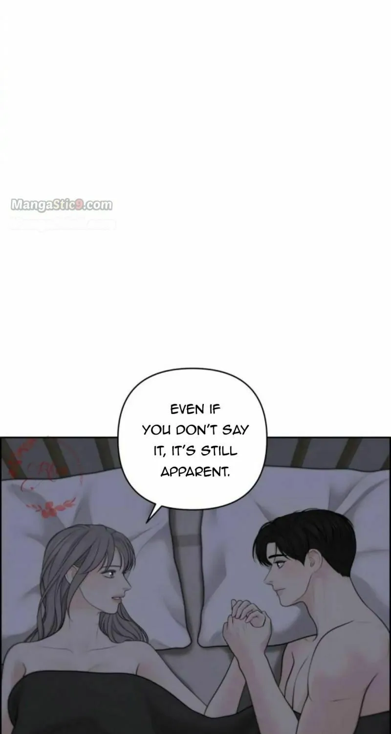Read Only Hope chapter 42 image 81 on Lezhin