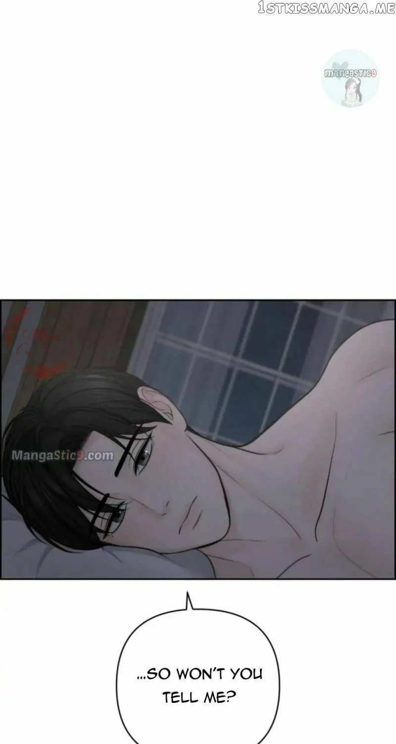 Read Only Hope chapter 42 image 83 on Lezhin