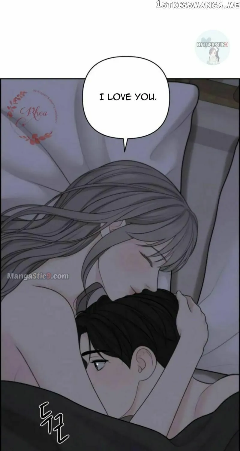 Read Only Hope chapter 42 image 87 on Lezhin
