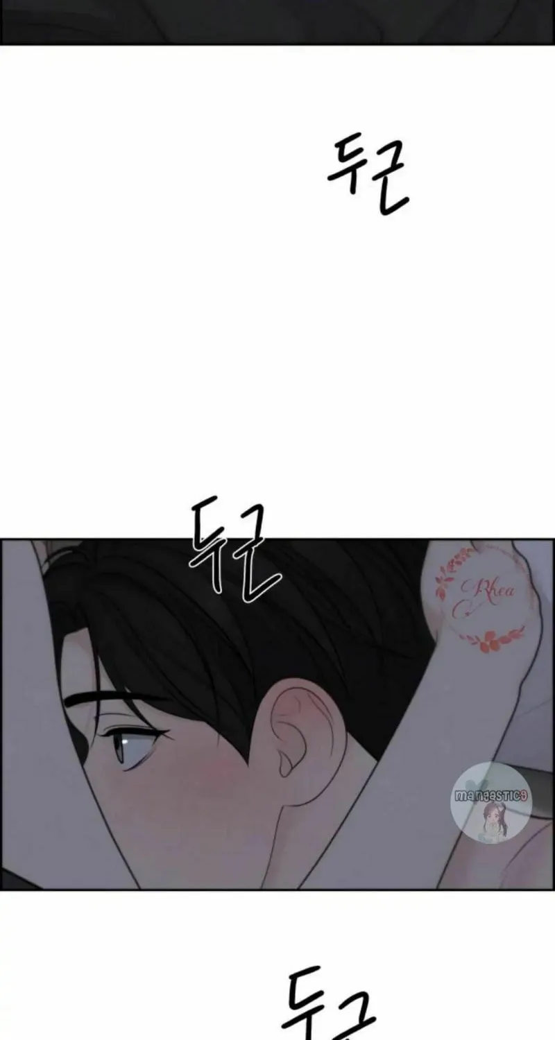 Read Only Hope chapter 42 image 88 on Lezhin