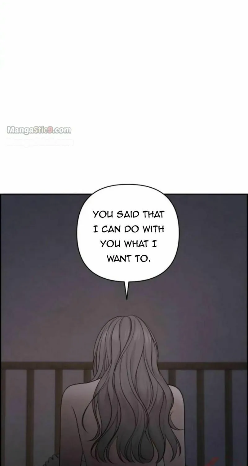 Read Only Hope chapter 42 image 94 on Lezhin
