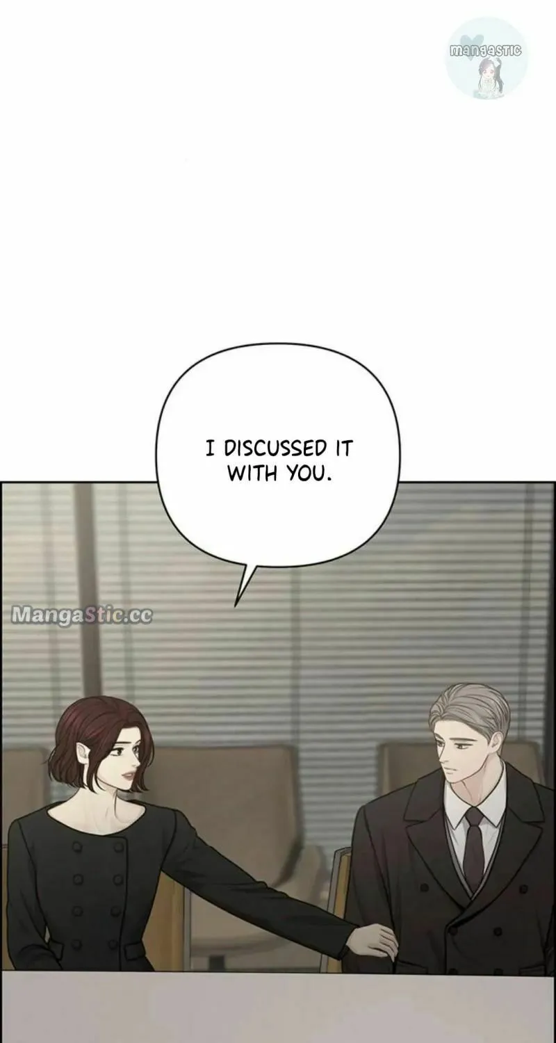 Read Only Hope chapter 43 image 101 on Lezhin