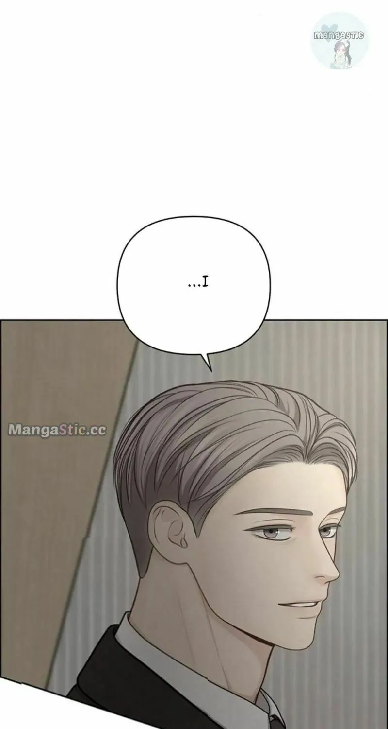 Read Only Hope chapter 43 image 103 on Lezhin