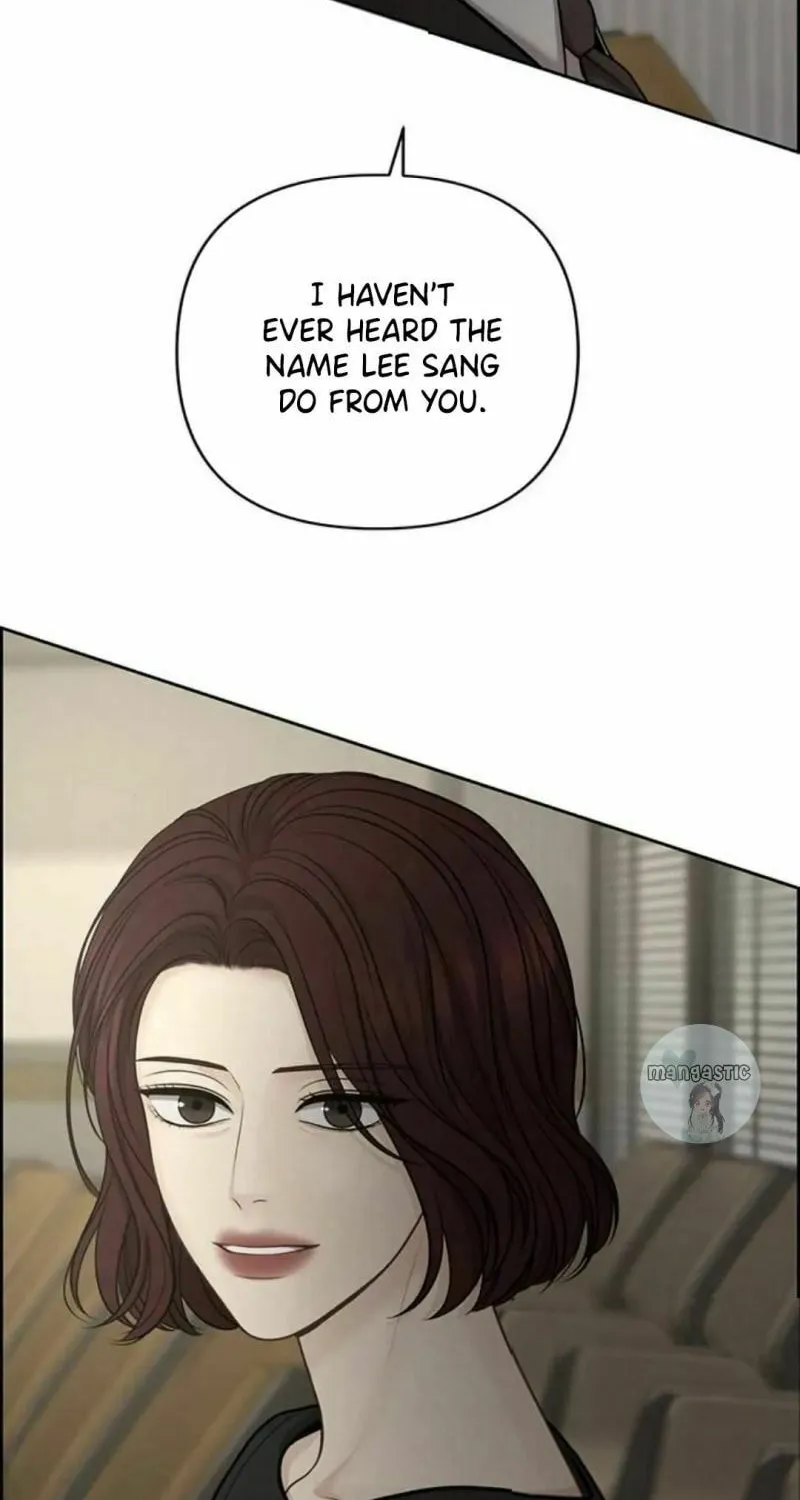 Read Only Hope chapter 43 image 104 on Lezhin
