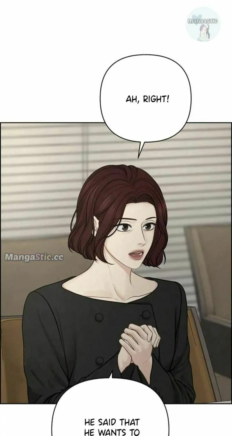 Read Only Hope chapter 43 image 106 on Lezhin